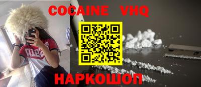 круглые Бугуруслан