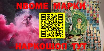прущая мука Бузулук