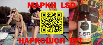круглые Бугуруслан