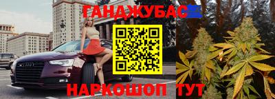 прущая мука Бузулук
