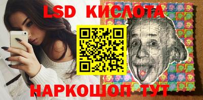 кокаин премиум Будённовск