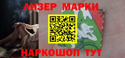 кокаин премиум Будённовск