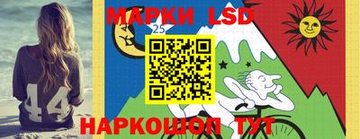 кокаин премиум Будённовск