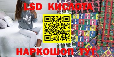 круглые Бугуруслан