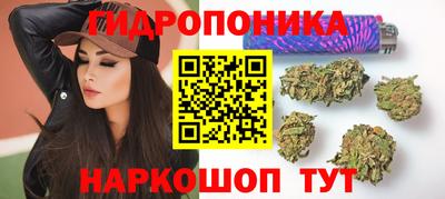мяу мяу кристалл Каменск-Уральский