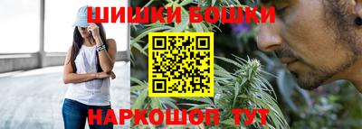 кокаин премиум Будённовск
