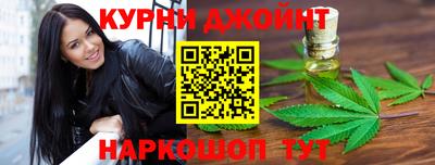 прущая мука Бузулук