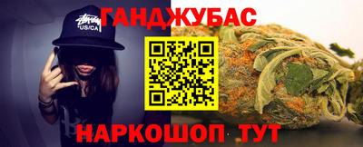 кокаин премиум Будённовск