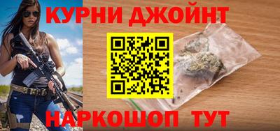 круглые Бугуруслан