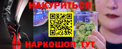 кокаин премиум Будённовск