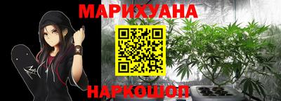 кокаин премиум Будённовск