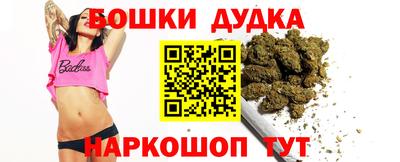 Альфа ПВП Каменск-Шахтинский