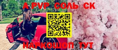 круглые Бугуруслан
