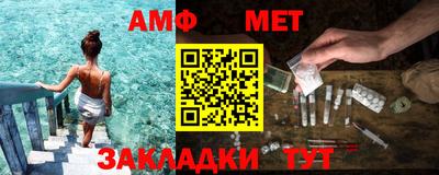 кокаин премиум Будённовск