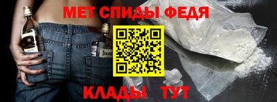 кокаин премиум Будённовск