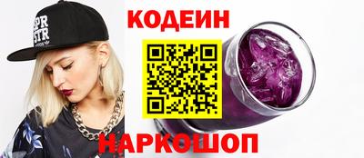 круглые Бугуруслан