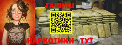 круглые Бугуруслан