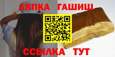 круглые Бугуруслан