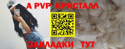 круглые Бугуруслан
