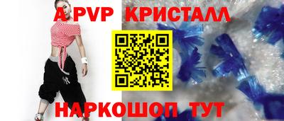 круглые Бугуруслан